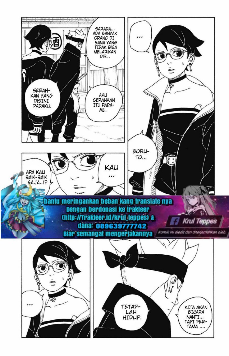 Boruto: Two Blue Vortex Chapter 2