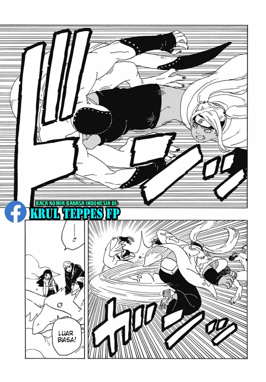 Boruto: Two Blue Vortex Chapter 2