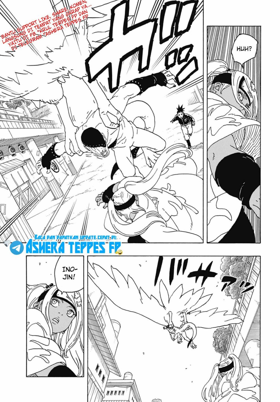 Boruto: Two Blue Vortex Chapter 2