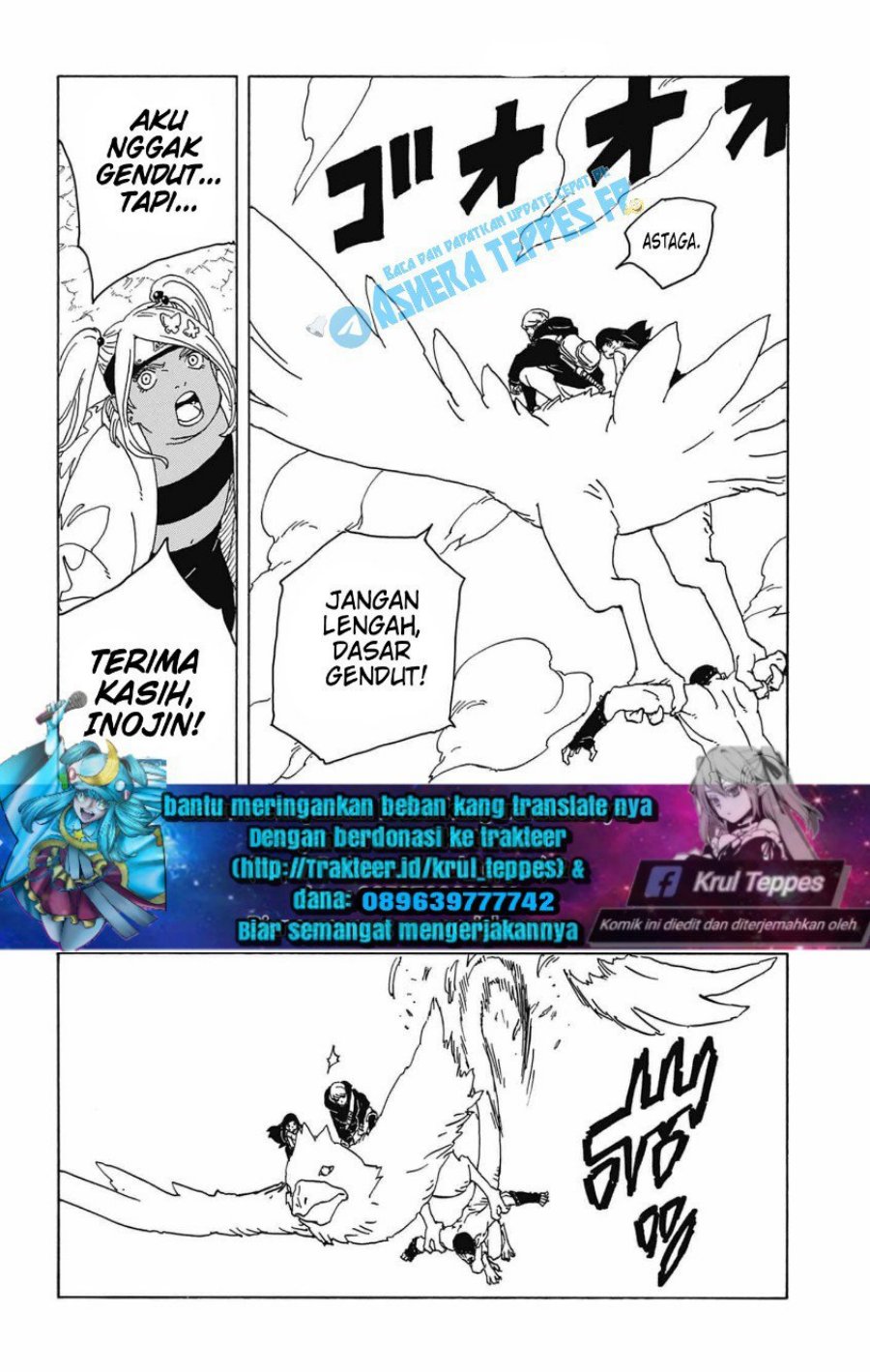 Boruto: Two Blue Vortex Chapter 2