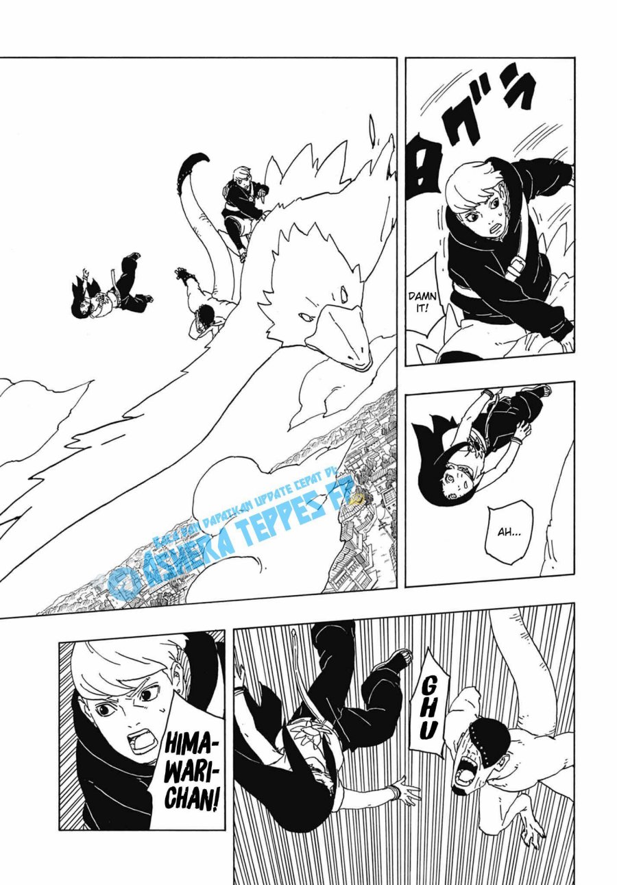 Boruto: Two Blue Vortex Chapter 2