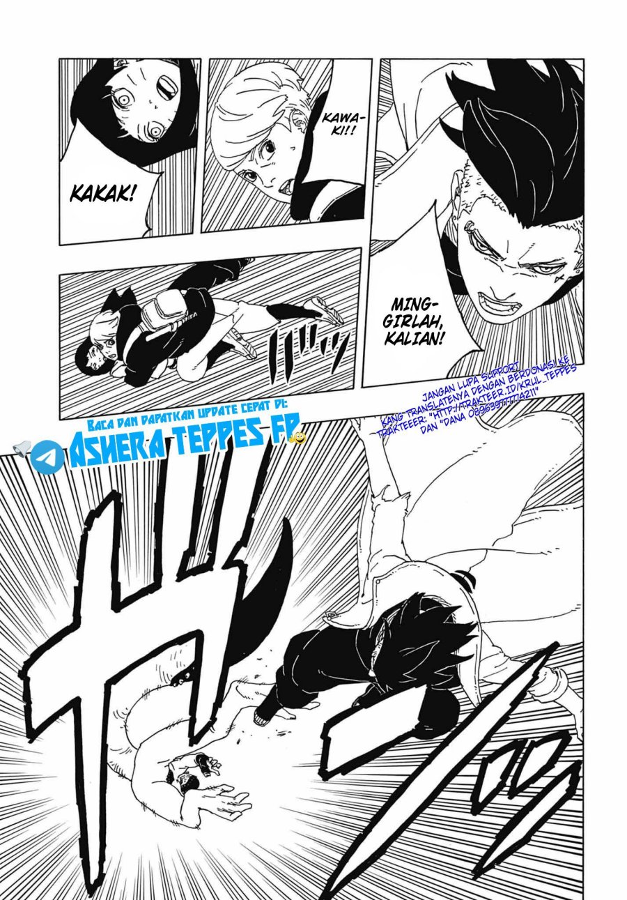 Boruto: Two Blue Vortex Chapter 2