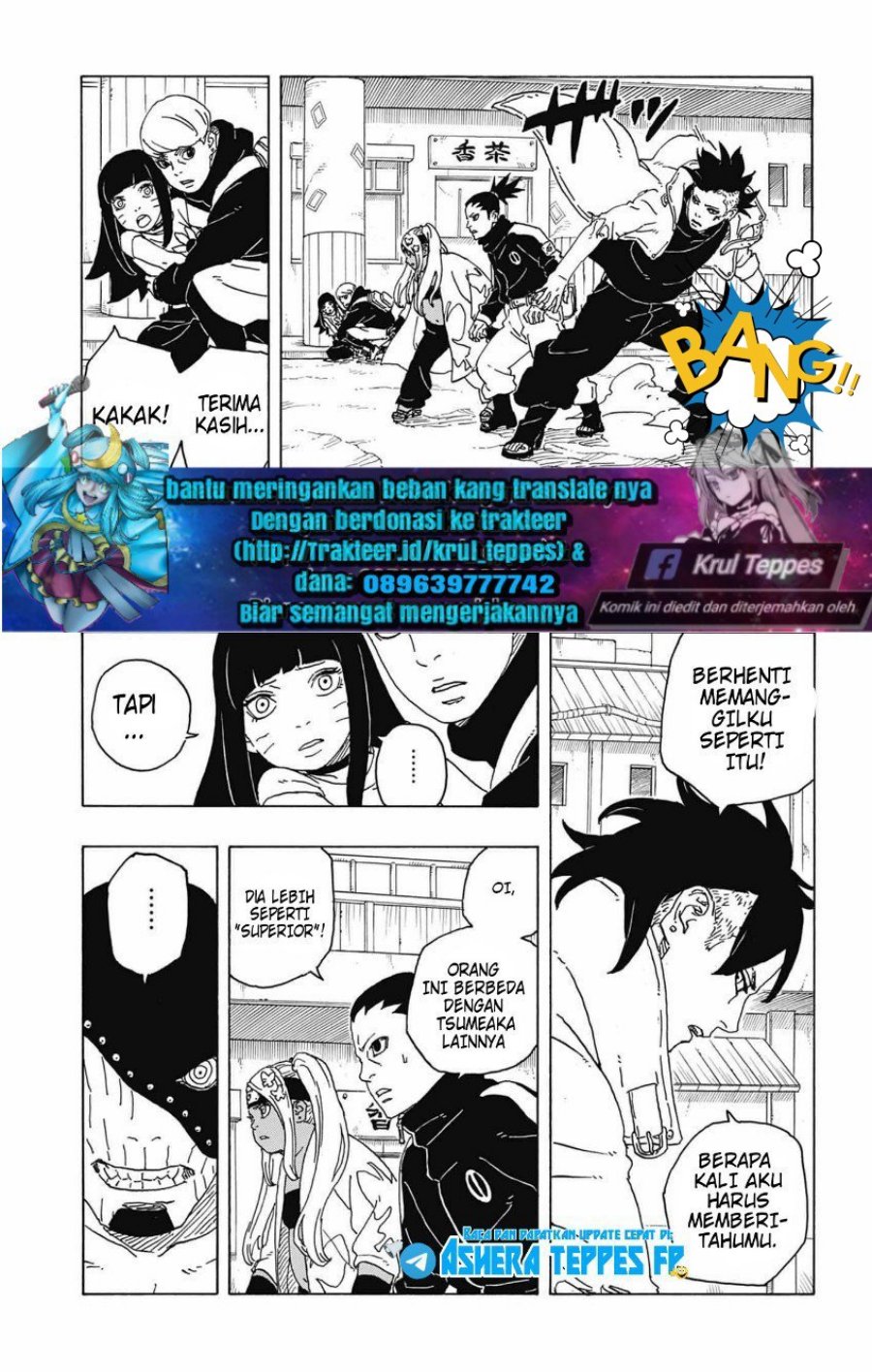 Boruto: Two Blue Vortex Chapter 2