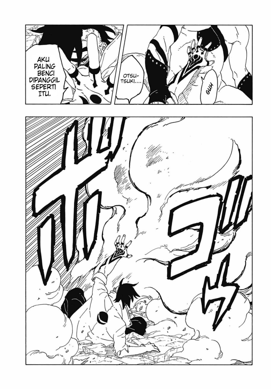 Boruto: Two Blue Vortex Chapter 2