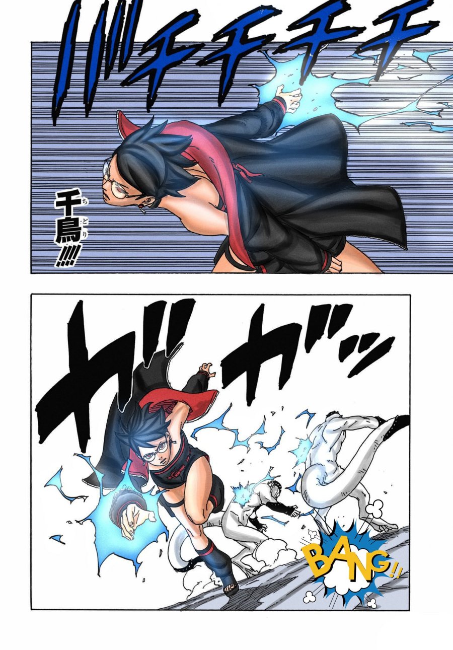 Boruto: Two Blue Vortex Chapter 2
