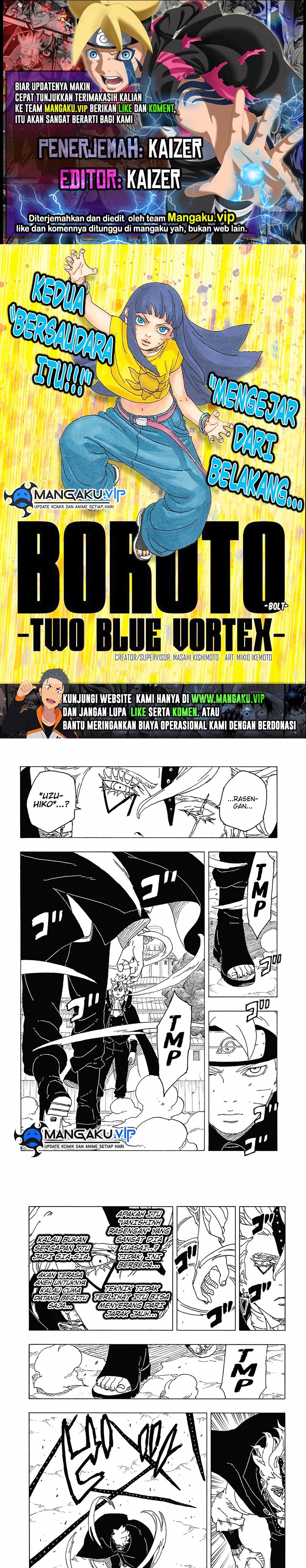 Boruto: Two Blue Vortex Chapter 3