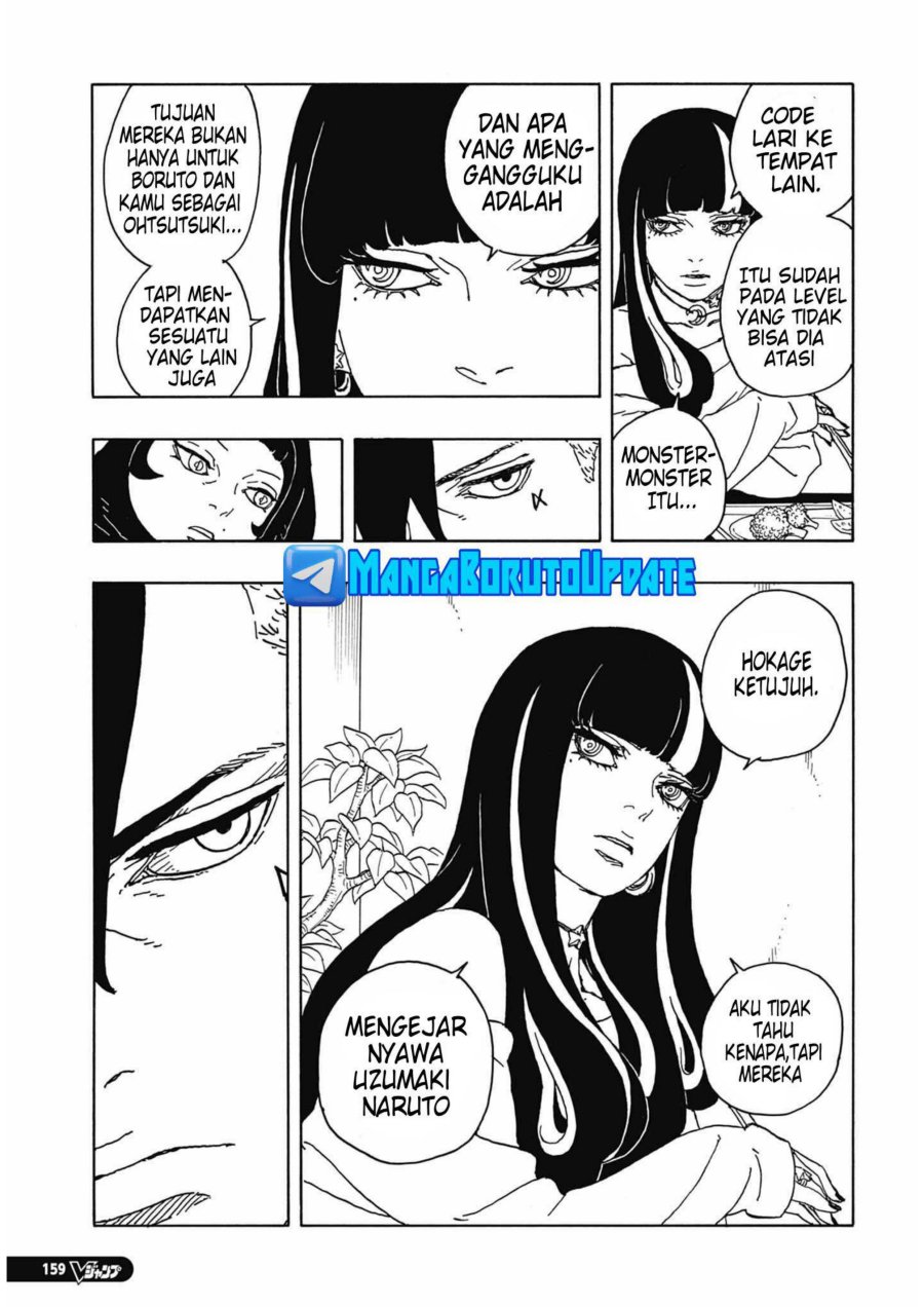Boruto: Two Blue Vortex Chapter 6