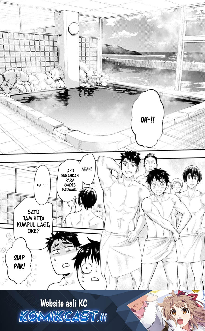 Bouken-ka ni Narou! Chapter 48