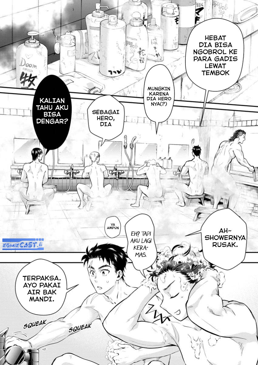 Bouken-ka ni Narou! Chapter 48