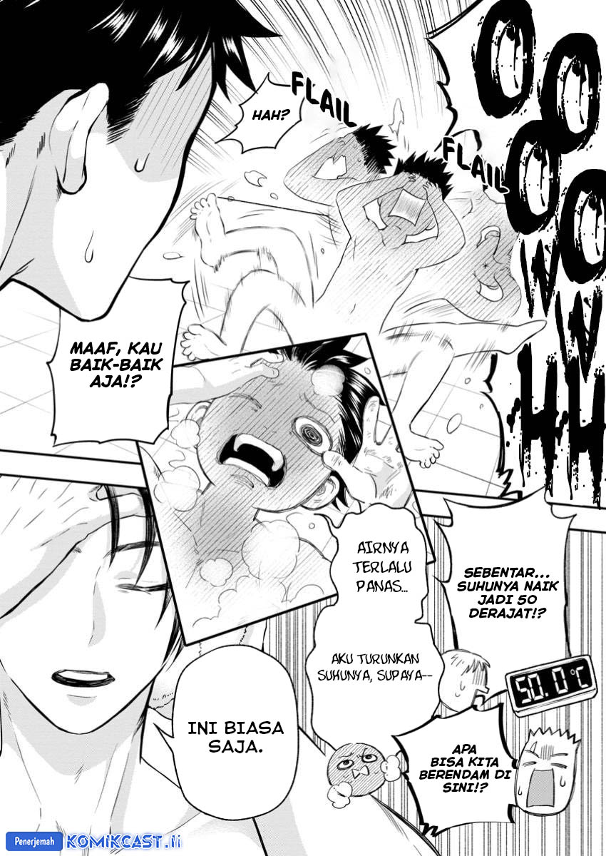 Bouken-ka ni Narou! Chapter 48