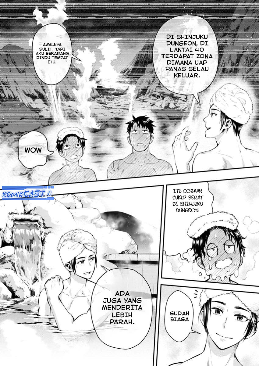 Bouken-ka ni Narou! Chapter 48