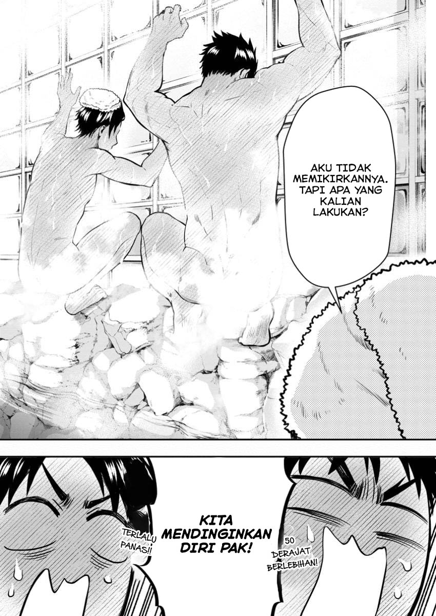 Bouken-ka ni Narou! Chapter 48