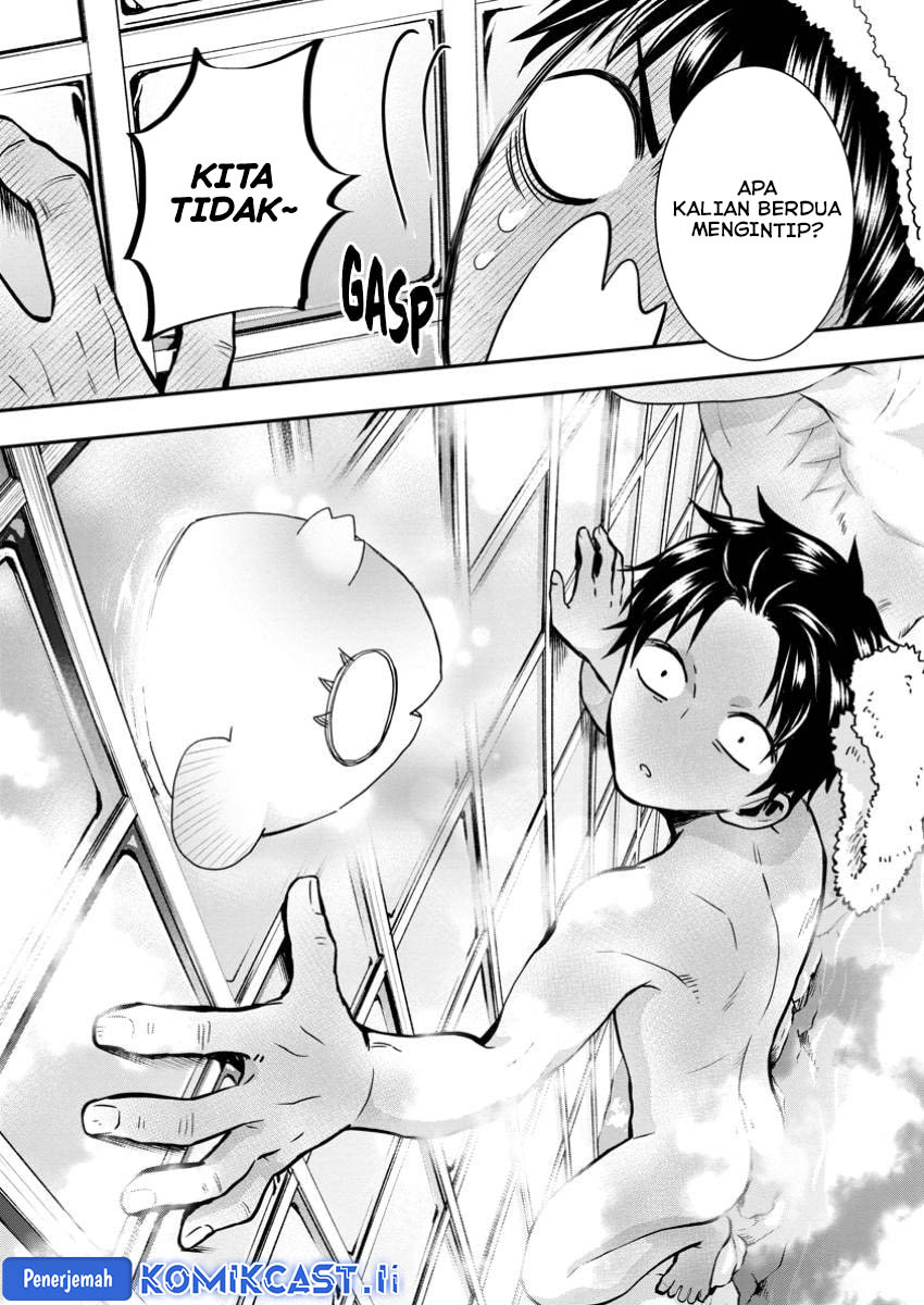 Bouken-ka ni Narou! Chapter 48
