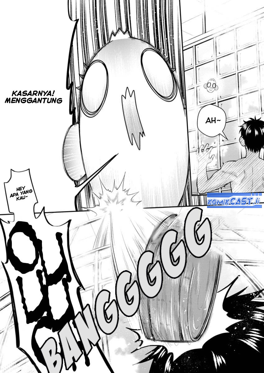 Bouken-ka ni Narou! Chapter 48