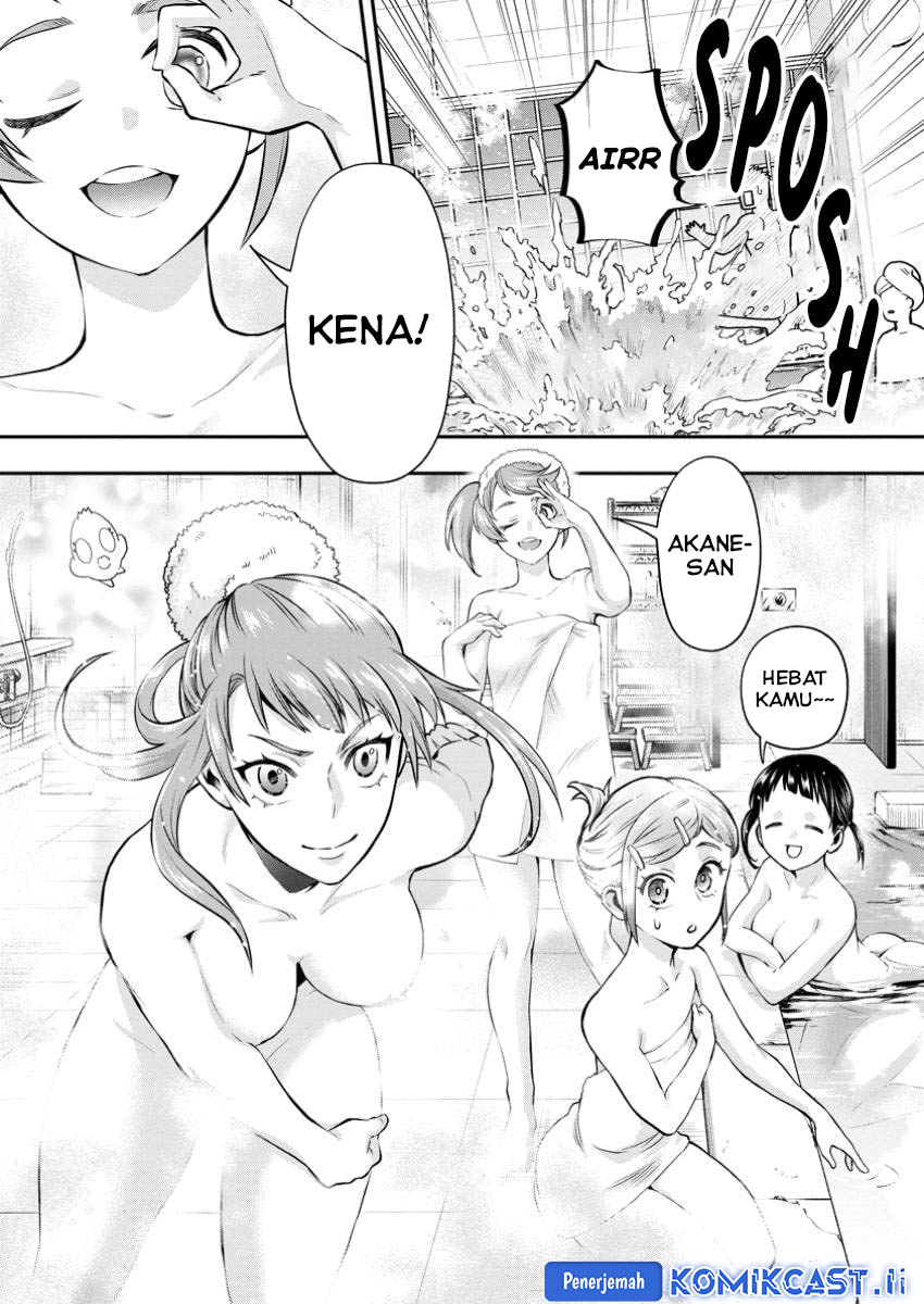Bouken-ka ni Narou! Chapter 48