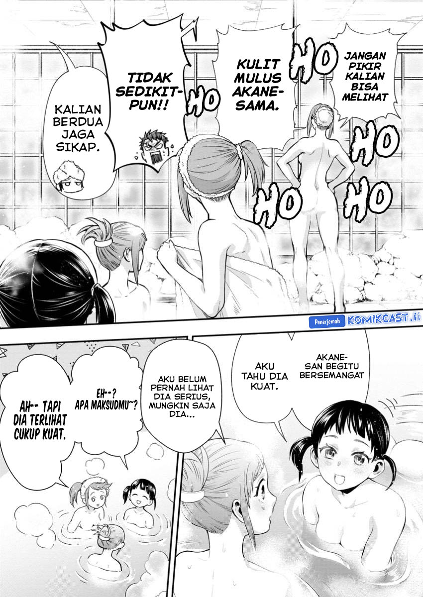 Bouken-ka ni Narou! Chapter 48
