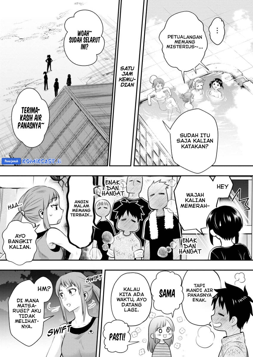 Bouken-ka ni Narou! Chapter 48