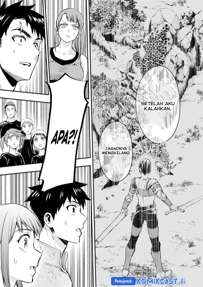 Bouken-ka ni Narou! Chapter 48