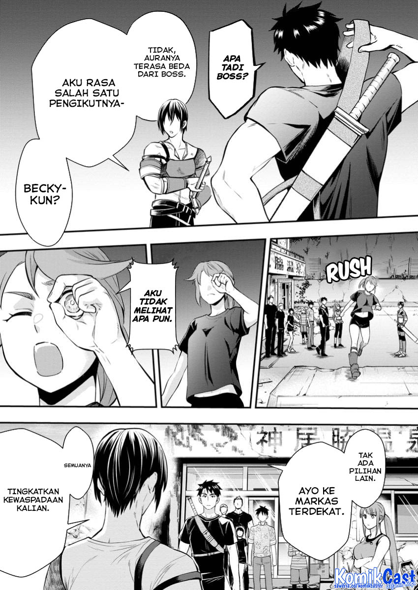 Bouken-ka ni Narou! Chapter 48