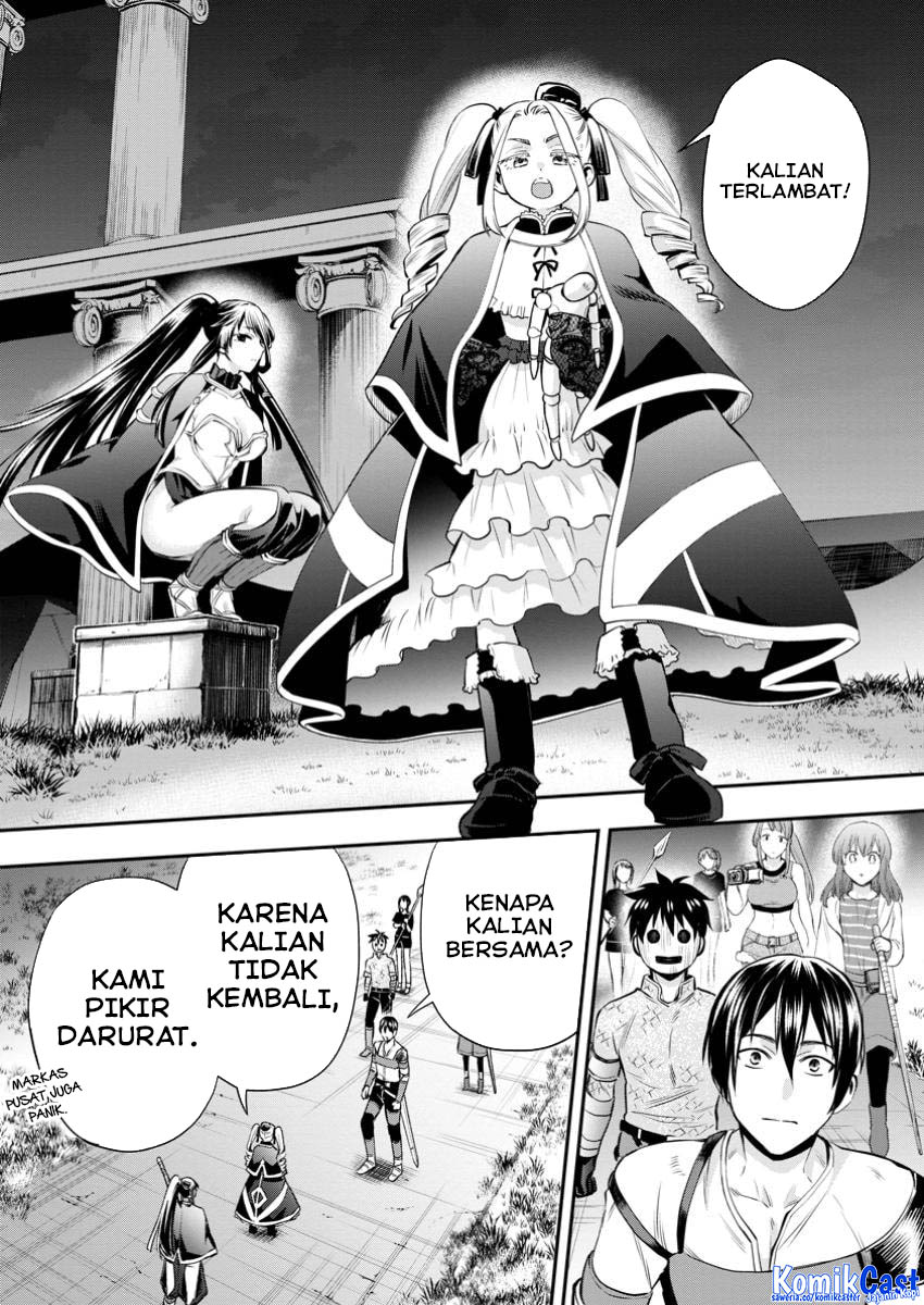Bouken-ka ni Narou! Chapter 48
