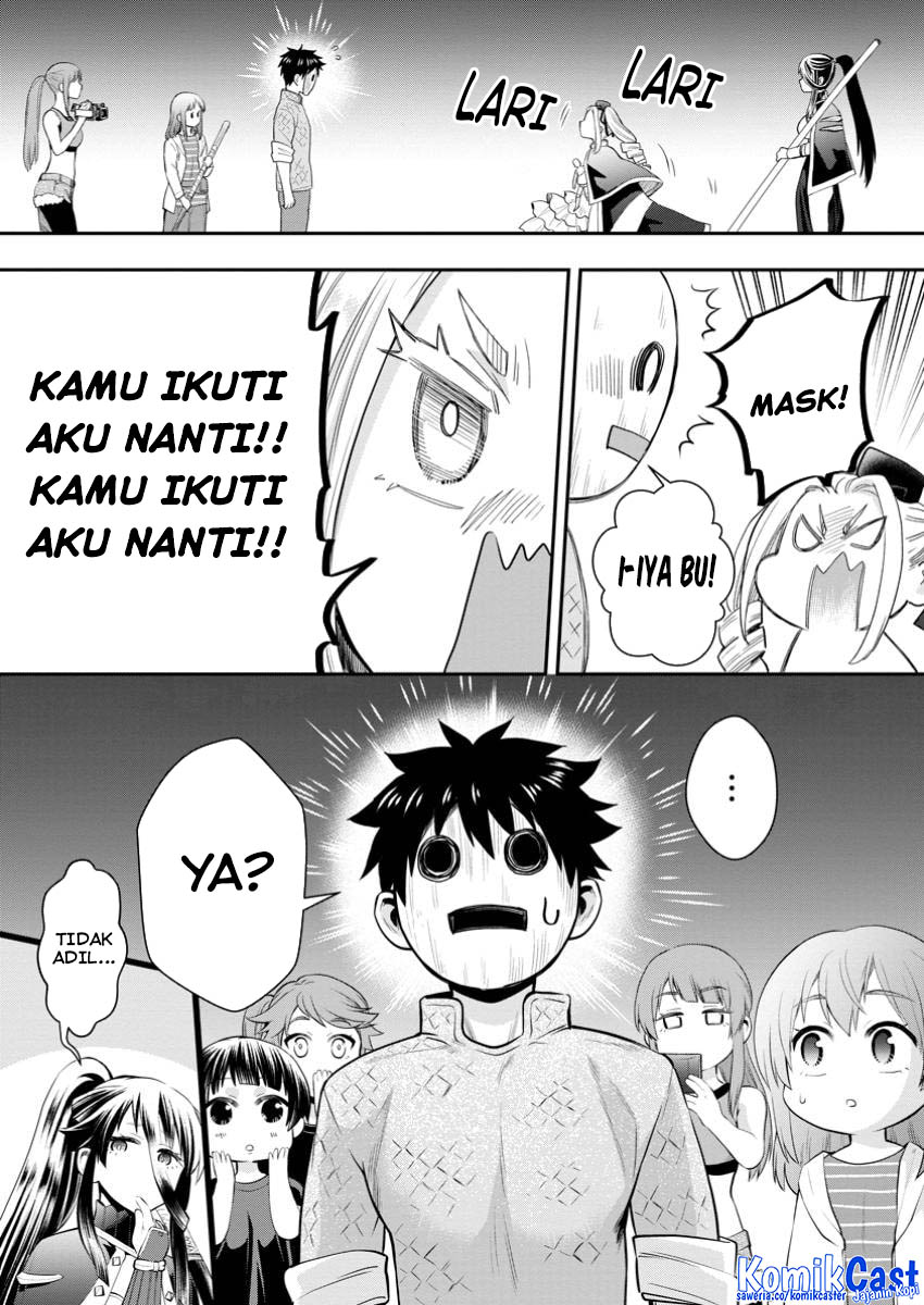 Bouken-ka ni Narou! Chapter 48