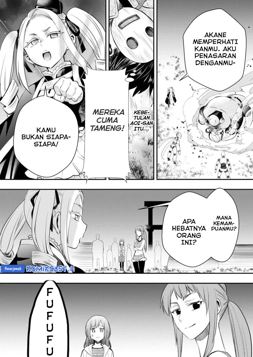 Bouken-ka ni Narou! Chapter 49