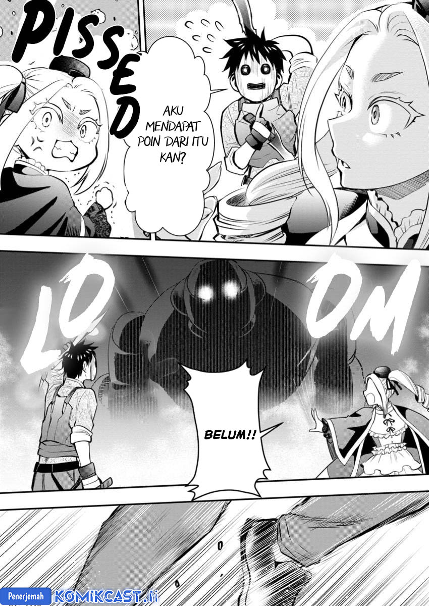 Bouken-ka ni Narou! Chapter 49