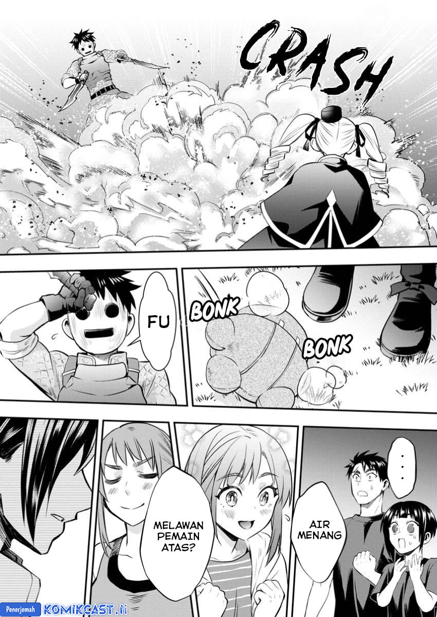 Bouken-ka ni Narou! Chapter 49