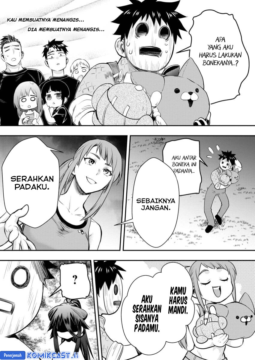 Bouken-ka ni Narou! Chapter 49