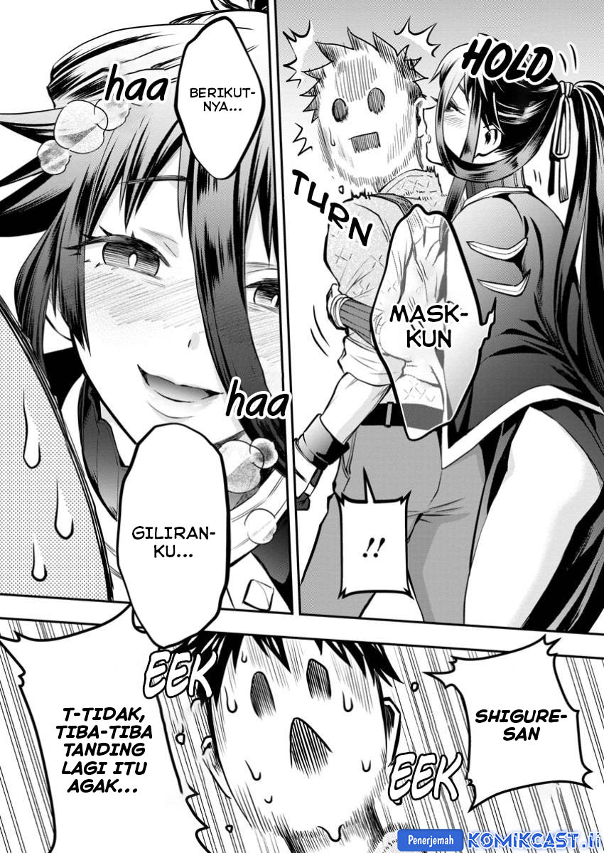 Bouken-ka ni Narou! Chapter 49