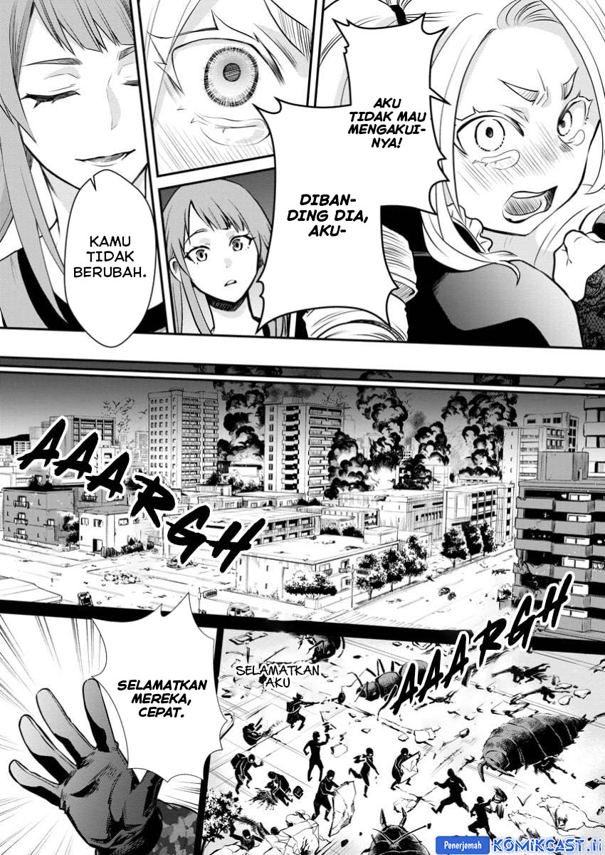 Bouken-ka ni Narou! Chapter 49