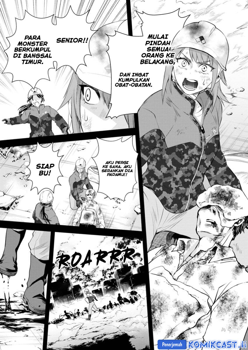 Bouken-ka ni Narou! Chapter 49
