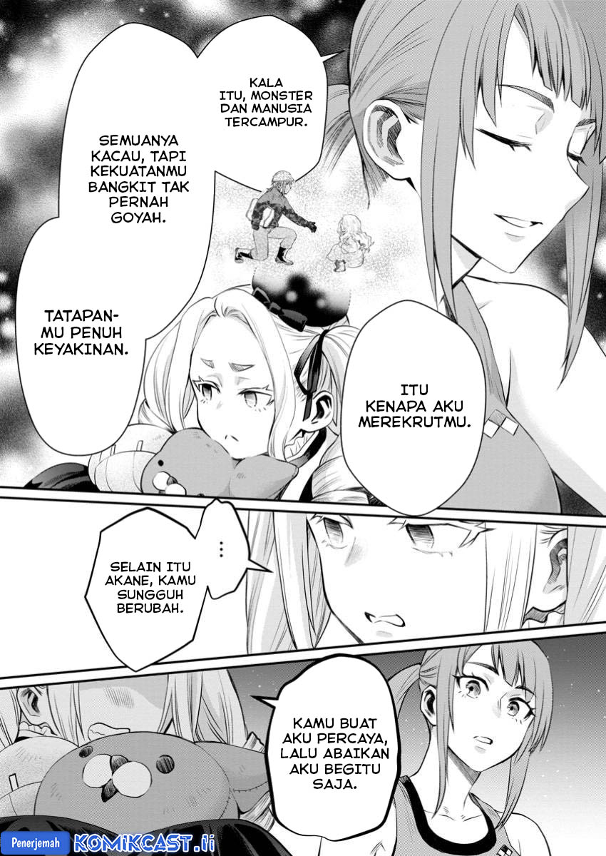 Bouken-ka ni Narou! Chapter 49