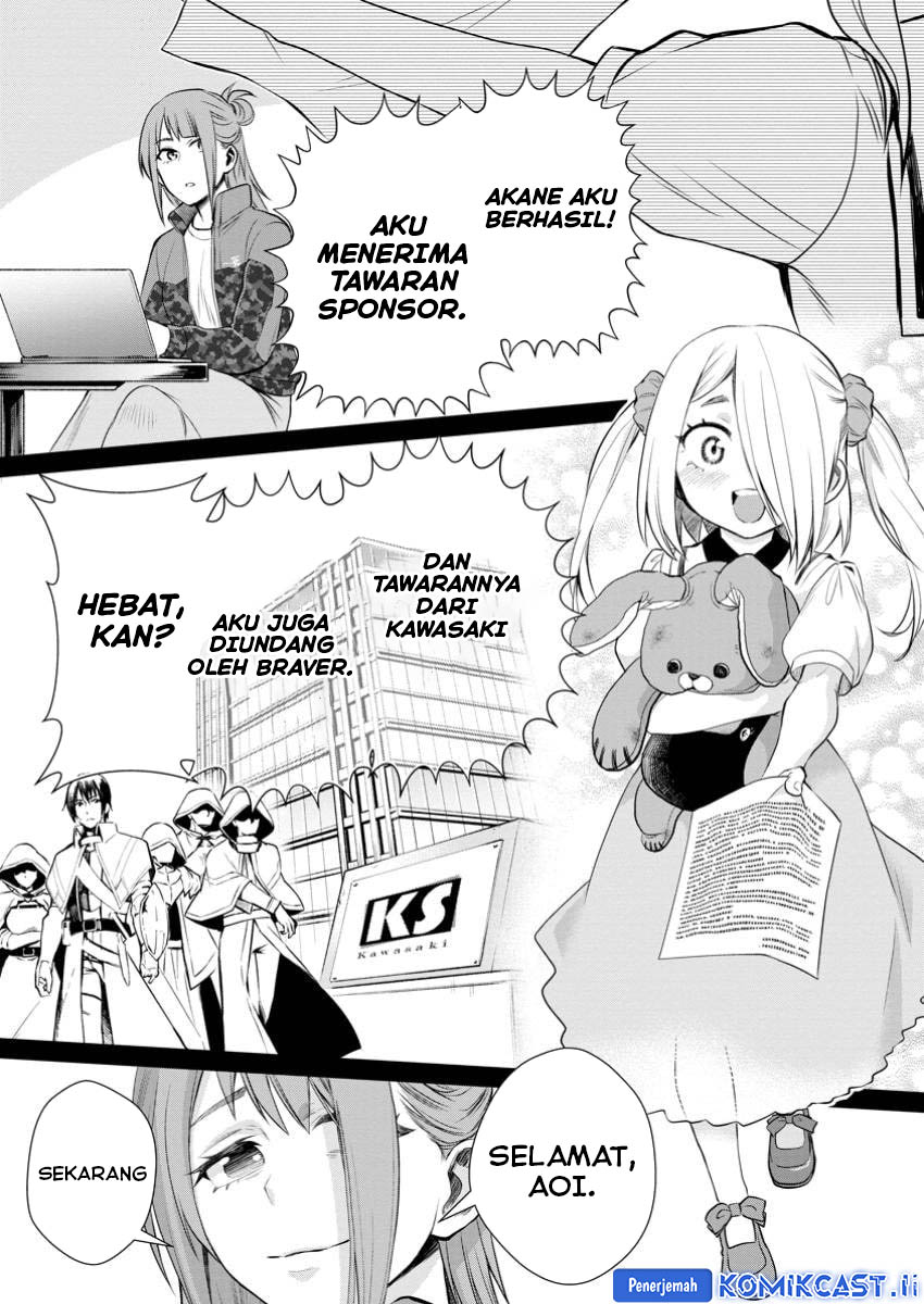 Bouken-ka ni Narou! Chapter 49