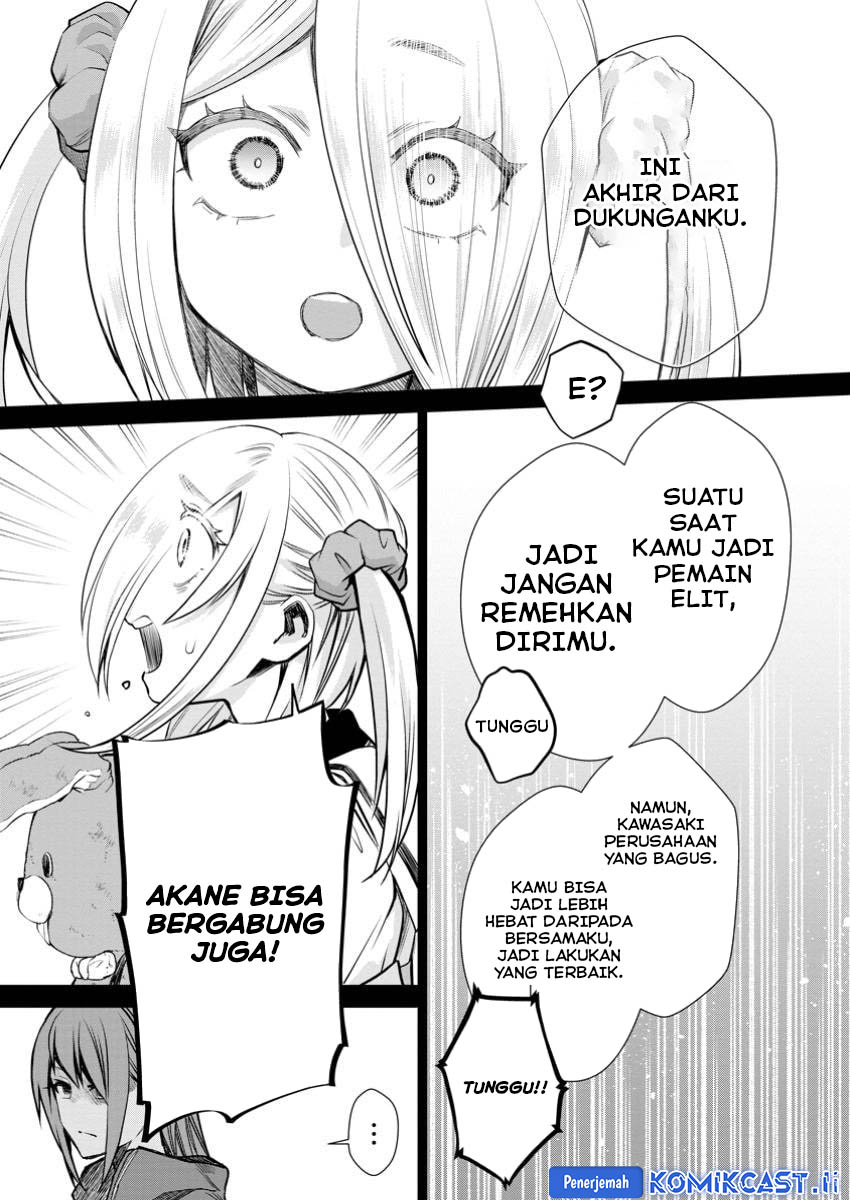 Bouken-ka ni Narou! Chapter 49