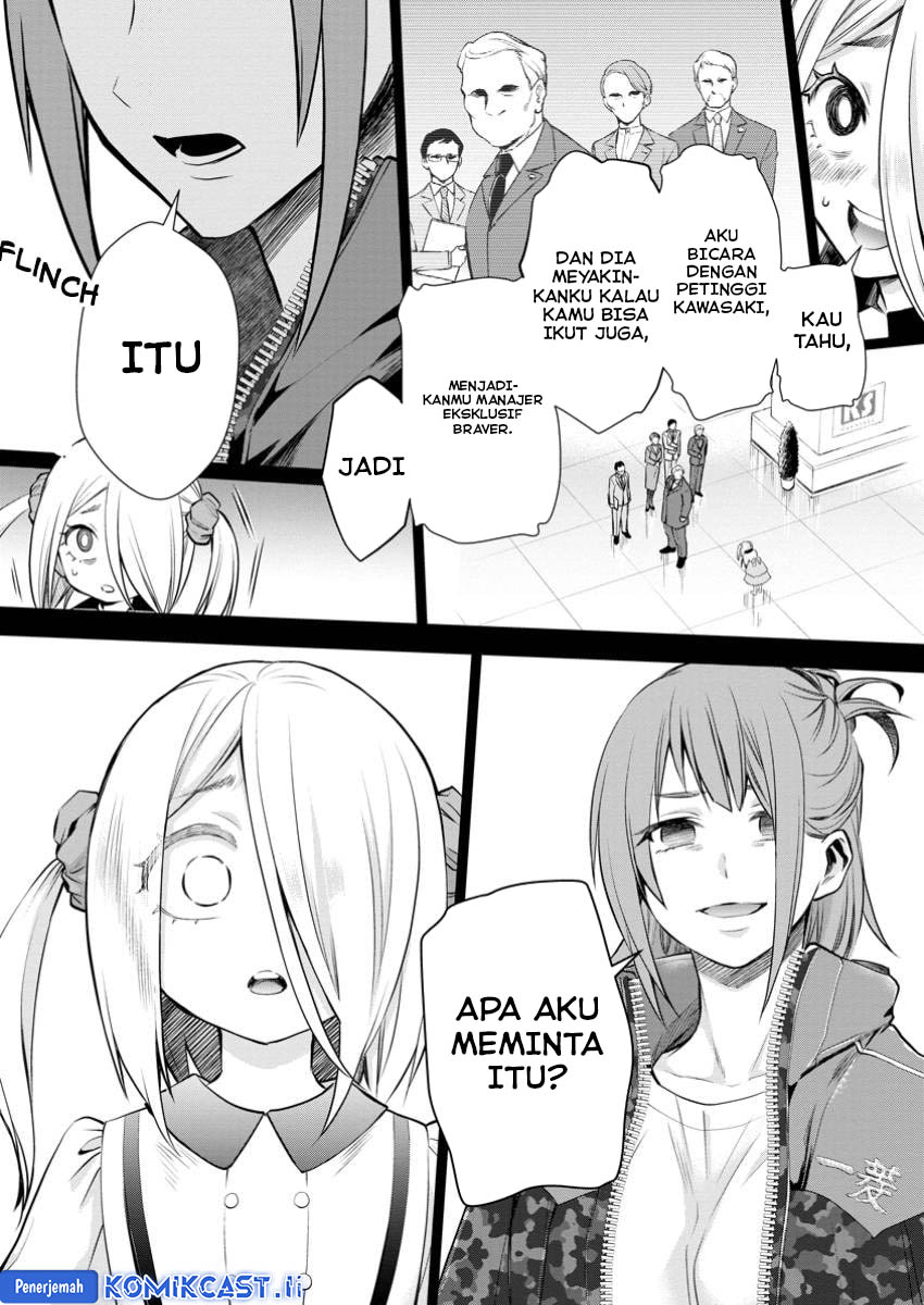 Bouken-ka ni Narou! Chapter 49