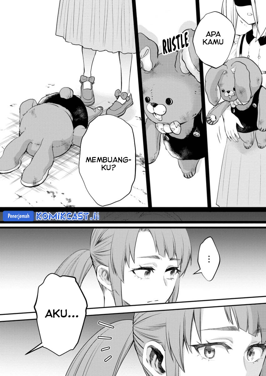 Bouken-ka ni Narou! Chapter 49