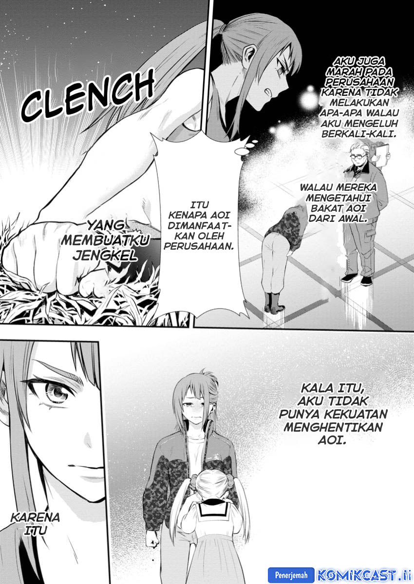 Bouken-ka ni Narou! Chapter 49
