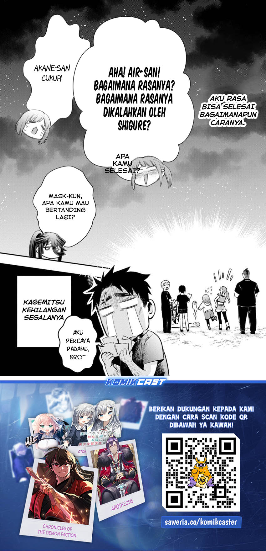 Bouken-ka ni Narou! Chapter 49