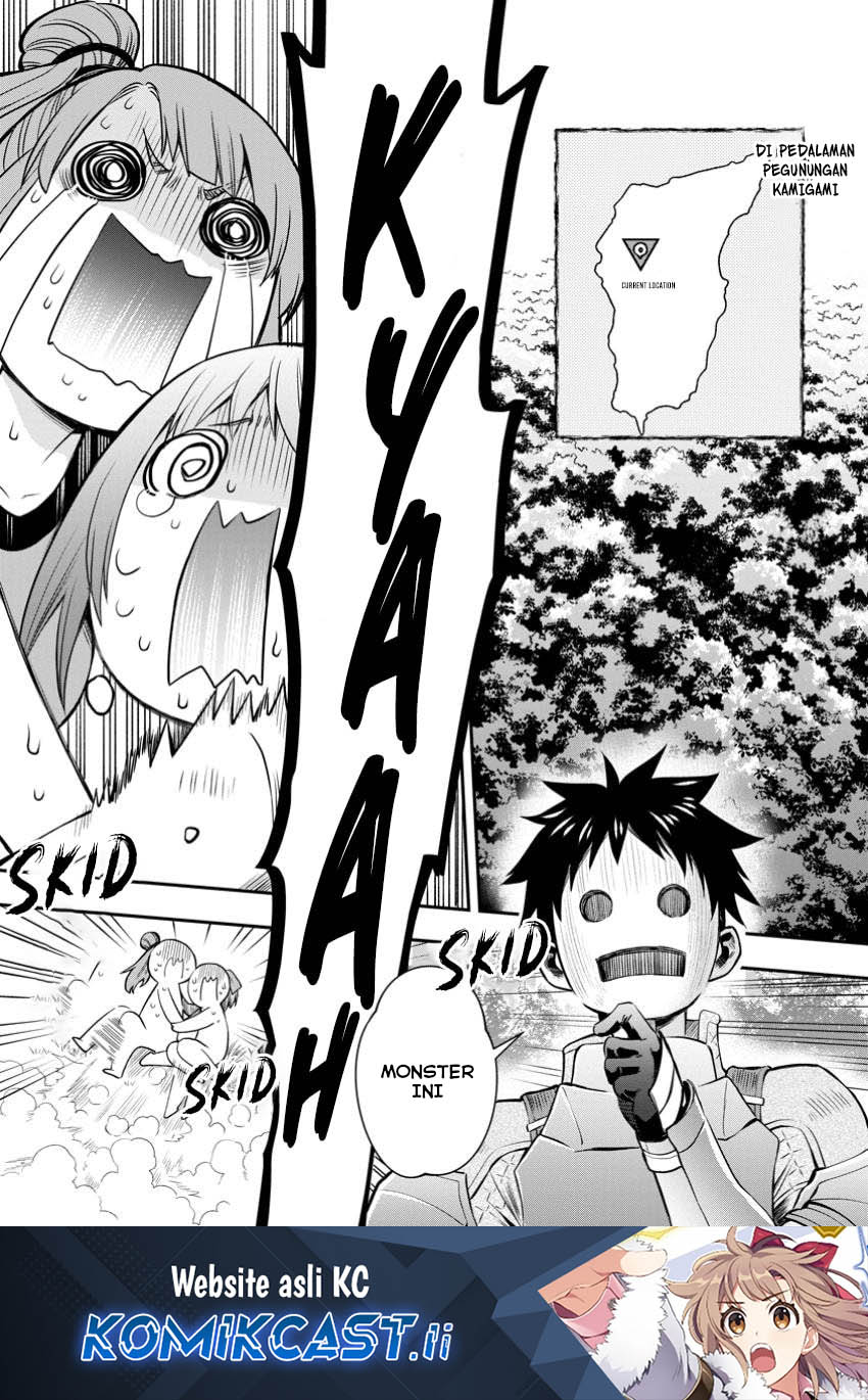 Bouken-ka ni Narou! Chapter 50