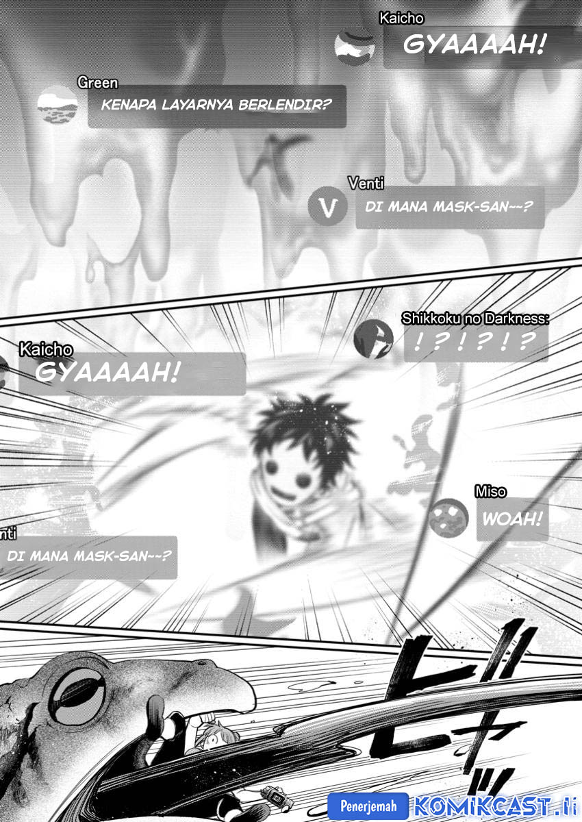 Bouken-ka ni Narou! Chapter 50