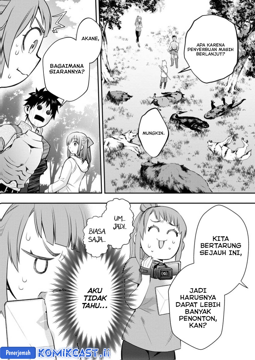 Bouken-ka ni Narou! Chapter 50