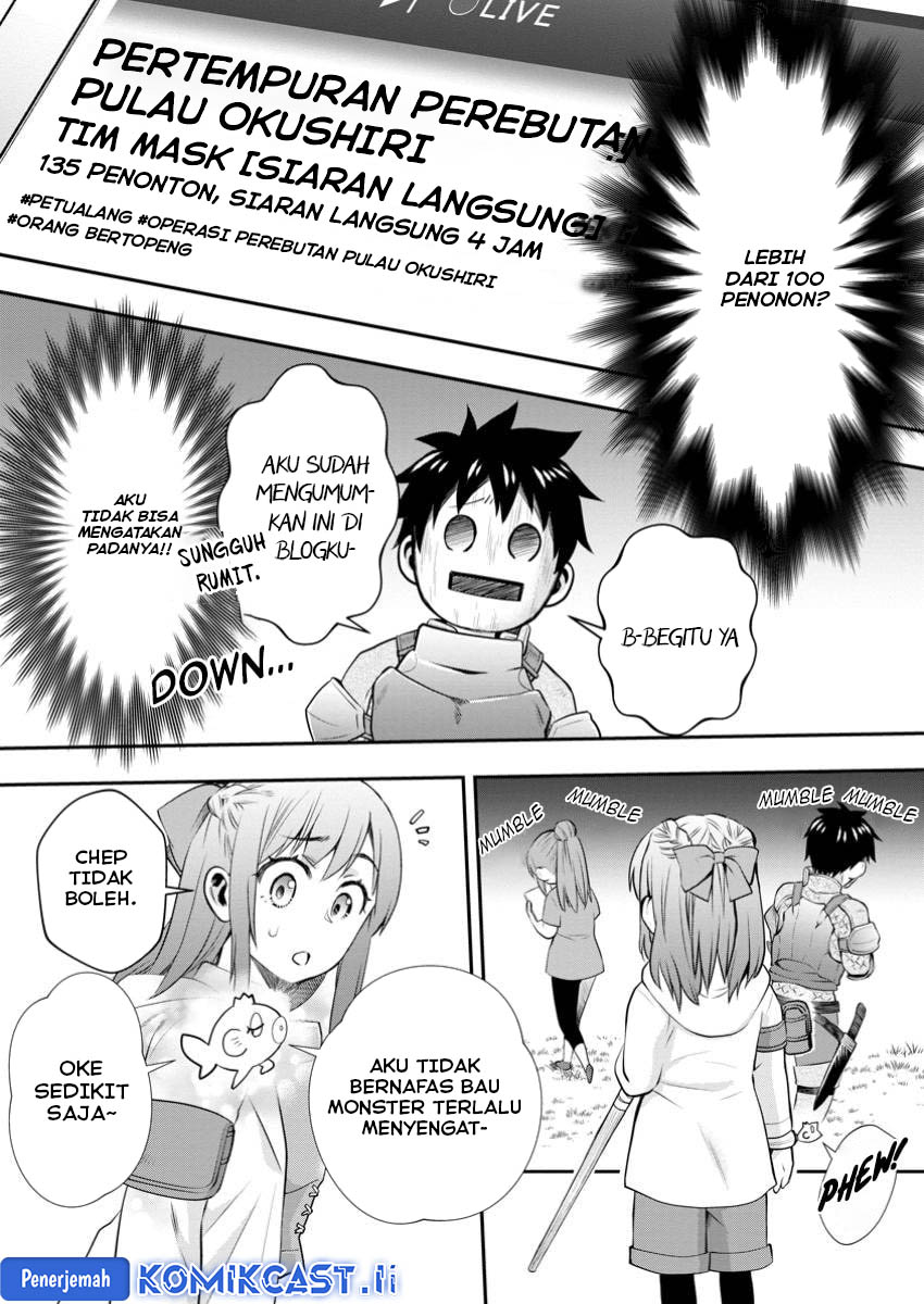 Bouken-ka ni Narou! Chapter 50