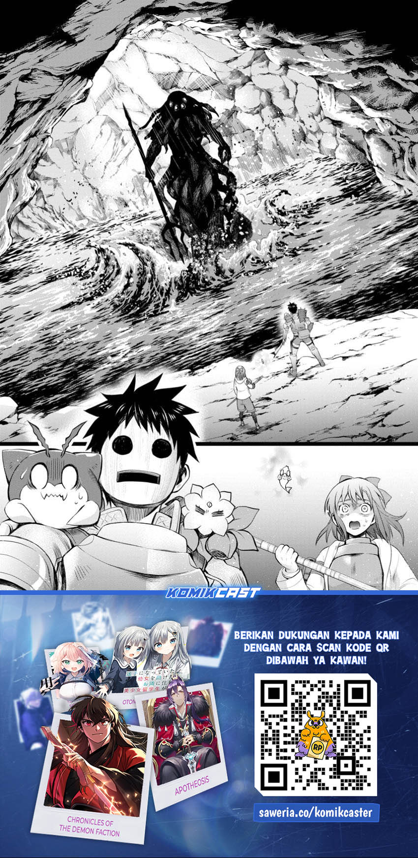 Bouken-ka ni Narou! Chapter 50