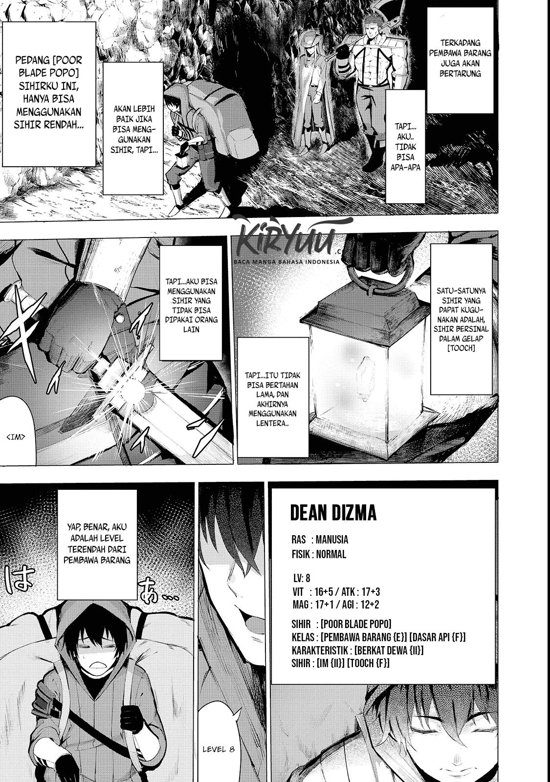 Boushoku-Hi no Ken Chapter 1
