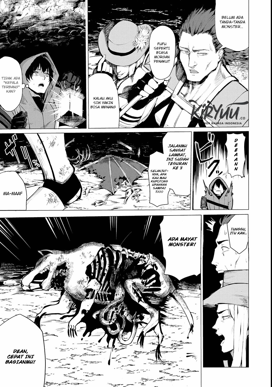 Boushoku-Hi no Ken Chapter 1