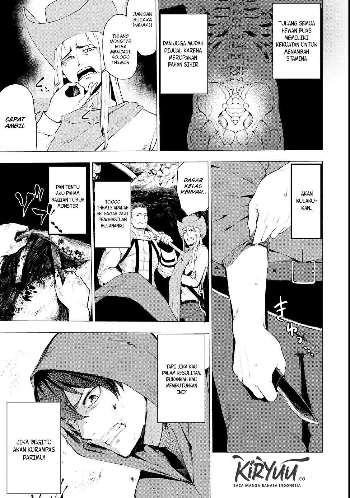 Boushoku-Hi no Ken Chapter 1