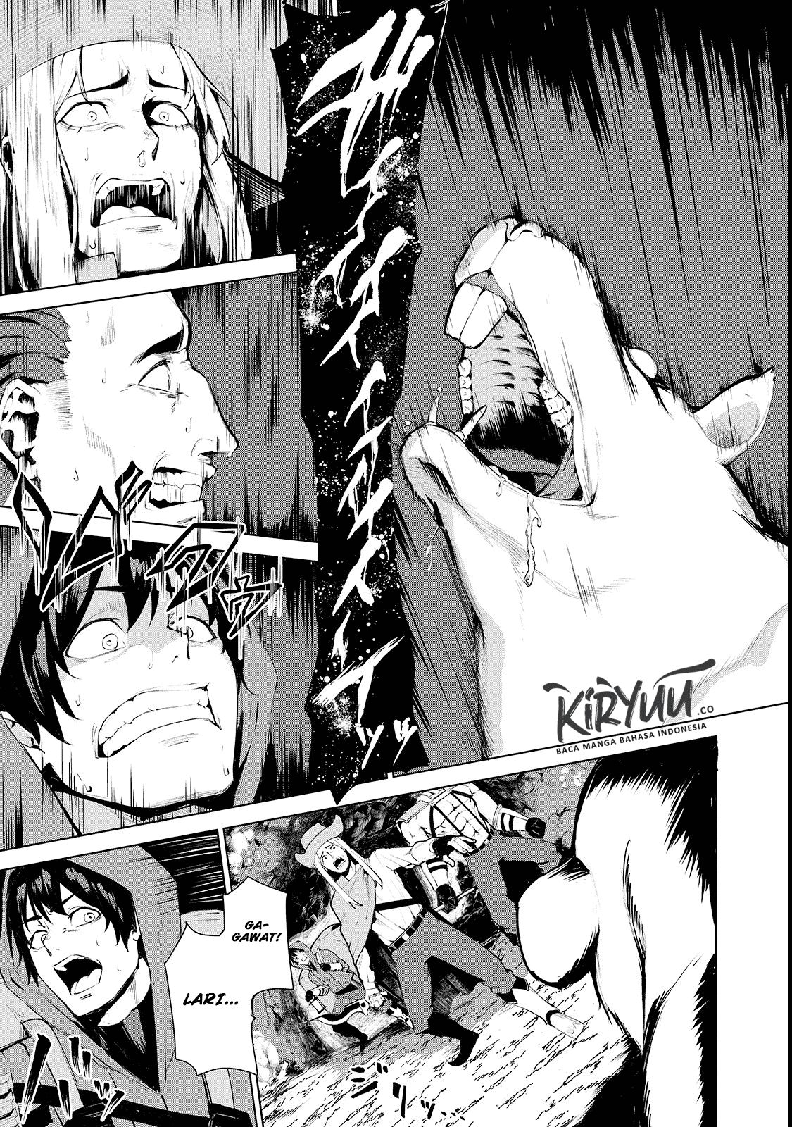 Boushoku-Hi no Ken Chapter 1