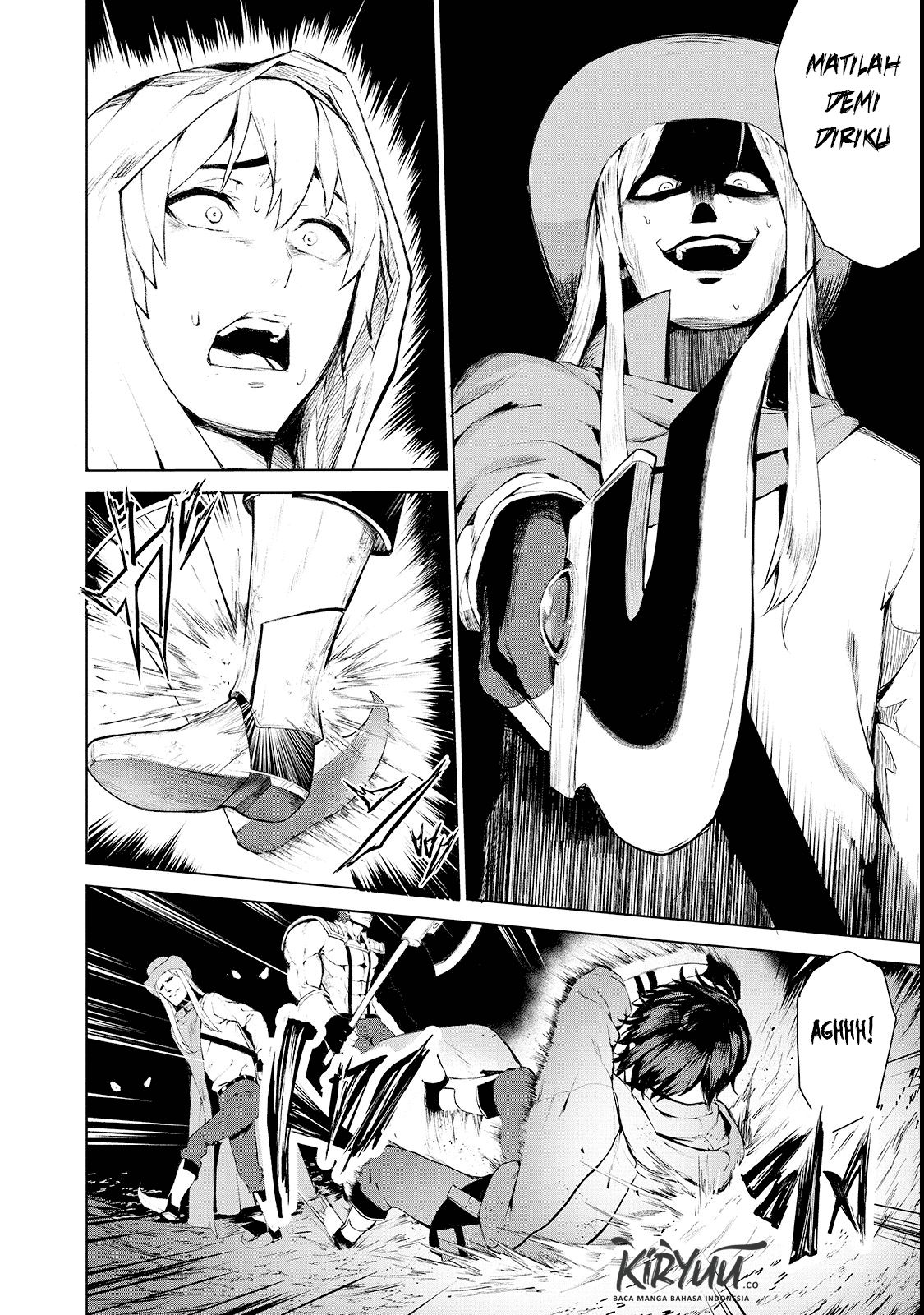 Boushoku-Hi no Ken Chapter 1