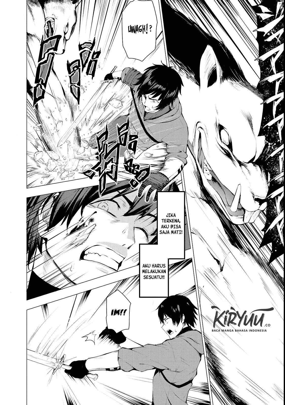 Boushoku-Hi no Ken Chapter 1